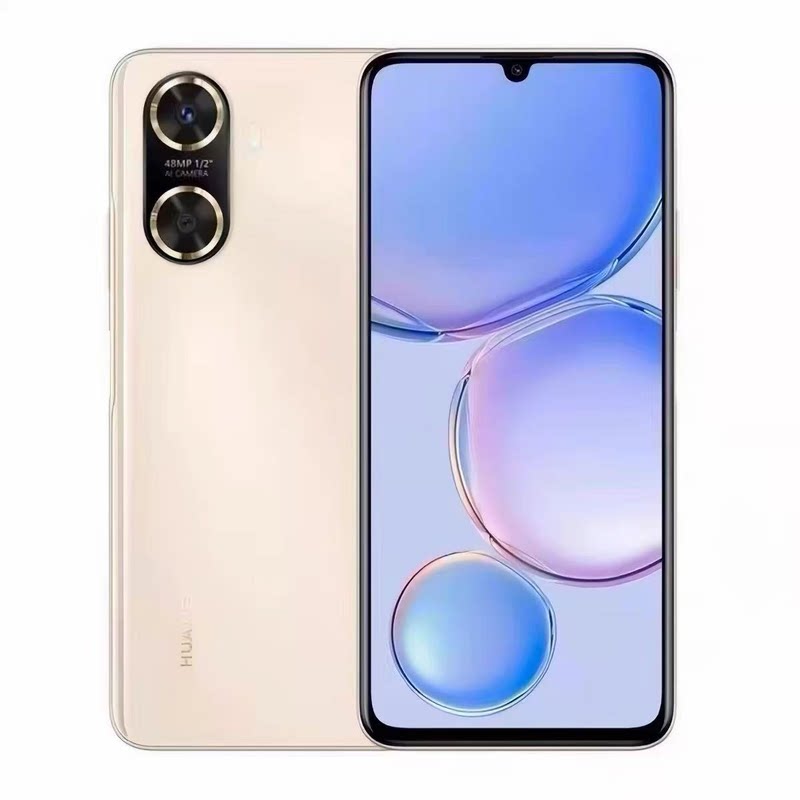 Huawei/华为 畅享 60正品全网通鸿蒙系统大电池学生老人智能手机