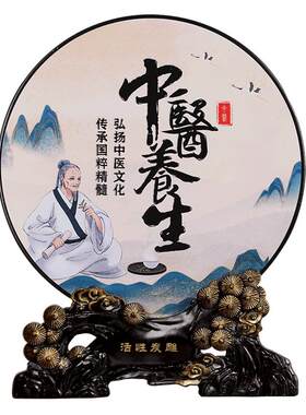 集里雅韵活性炭雕养生馆装饰品