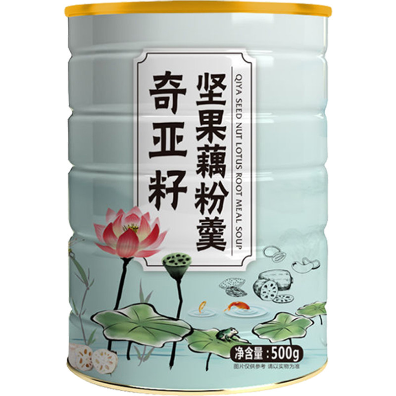 恋上谷奇亚籽坚果藕粉