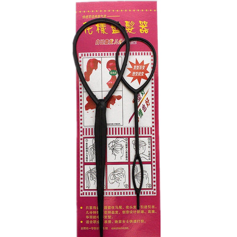 拉发针穿发针掏发儿童扎头发神器绑发编发工具丸子头盘发梳子套装