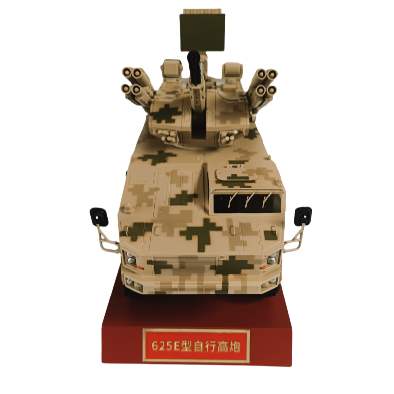 625E型自行高炮战车合金模型