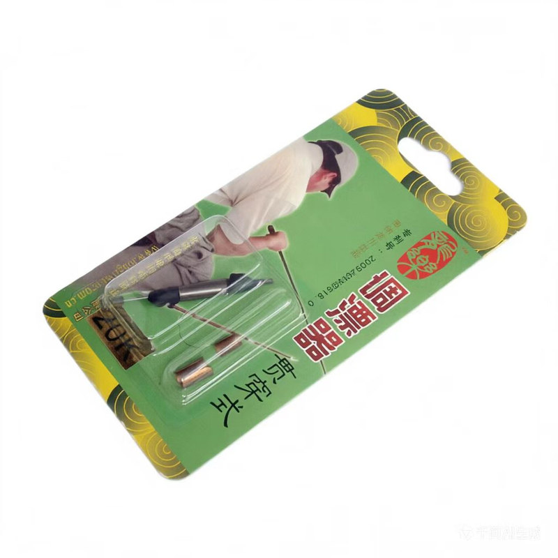 龙乐环保调漂器别针式快速自动多功能找底用垂钓鱼渔具用品小配件