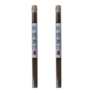 松塔香古法净化磁场香室内家居中式用香空气清新线香沉香家用香薰