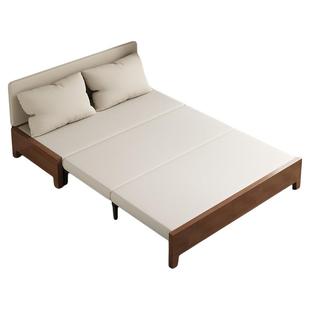 三梦折叠沙发床多功能两用2025新款小户型客厅双人沙发可变床实木