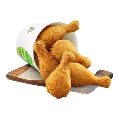 【下拉享补贴价】肯德基汉堡套餐多选1 饿了么闪购外卖券