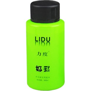 YAOSIR老妖力度好彩有机粘合型胶水乒乓球胶皮乒乓球拍专用胶水