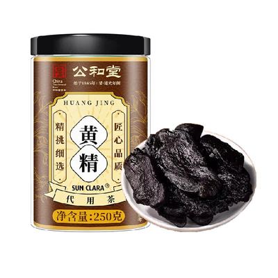 公和堂九华山黄精九蒸九晒九制