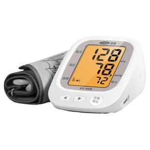 家用电动上臂式全自动电子量血压高测试仪计测量仪器测压仪
