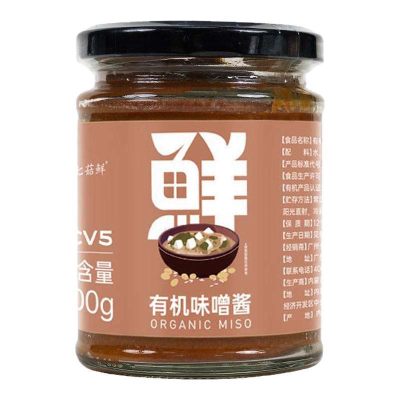全食物日记有机味增酱味噌官方旗舰店调味料国产发酵味增汤酱300g