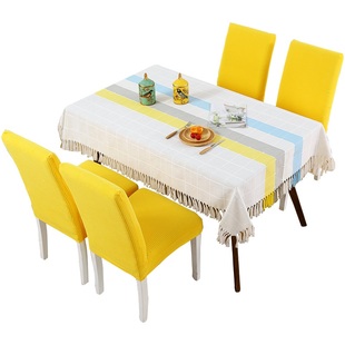 撞色条纹桌布布艺通用弹力椅子套棉麻北欧茶几桌布流苏简约餐桌布