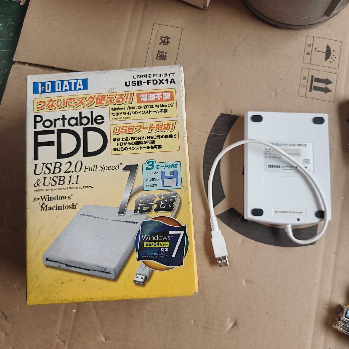 I-O DATA软盘驱动器USB-FDX1A