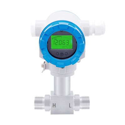 压差变送器智能数显压力差传感器