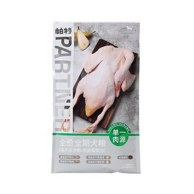 帕特鸭肉梨冻干犬粮1.5/7.5kg
