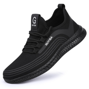 防滑劳保鞋冬男款士厨师专用防砸防刺穿轻便舒适绝缘男鞋2025新款