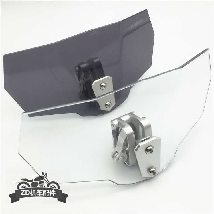 摩托车DL250 V-Strom DL650 DL1000通用改装加高小挡风 加厚风挡