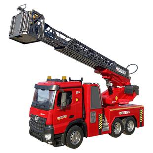 威腾大号遥控消防车可喷水升降云梯电动仿真汽车模型儿童男孩玩具