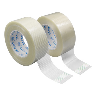 纤维胶带单面高粘玻璃纤维胶锂电池家电冰箱航模配件固定重物捆扎包装耐拉耐磨条纹网格纤维胶带批发