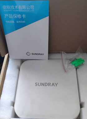 议价信锐NAP-2400企业无线AP路由器 品多型号全价优问客服