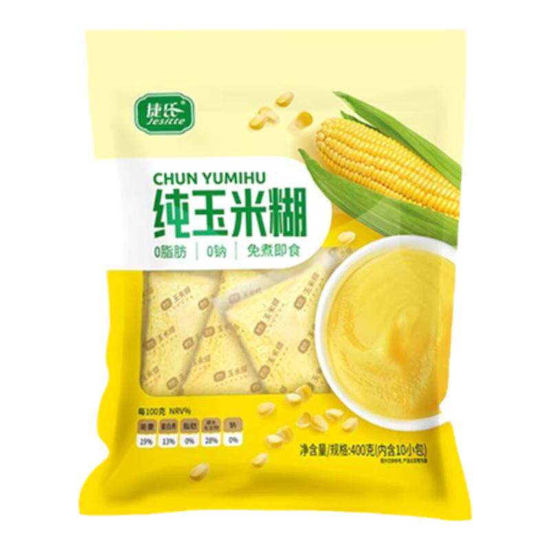 纯玉米糊袋装营养早餐代餐粉