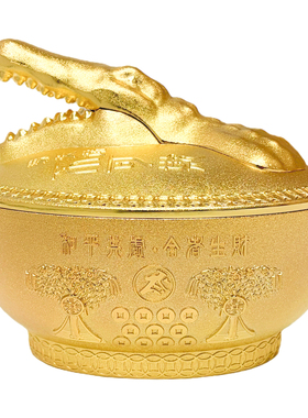 李居明2026不可欺摆件