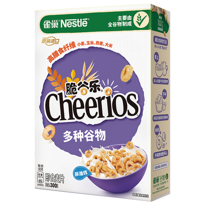 雀巢谷物进口营养早餐脆谷乐