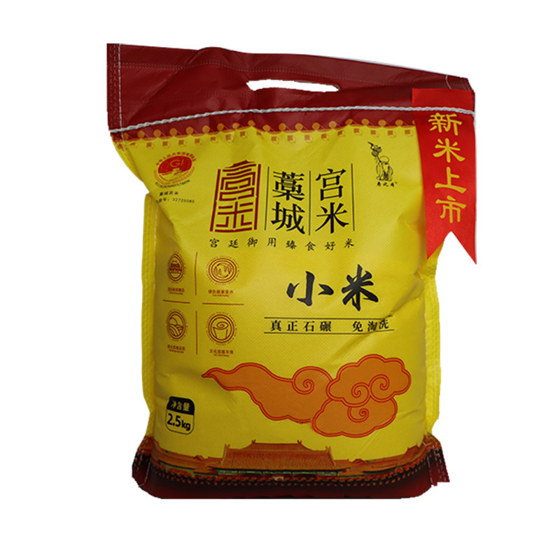 工厂直发农家小米小时候味道