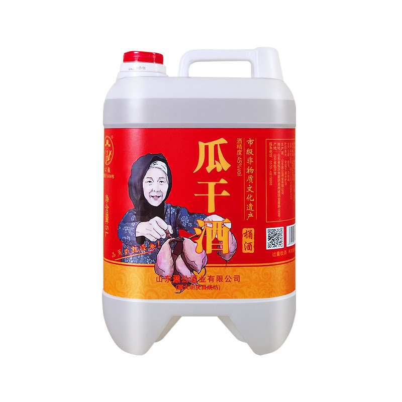 山东瓜干酒白酒地瓜干酒52/45度市级非遗类浓香52度5L