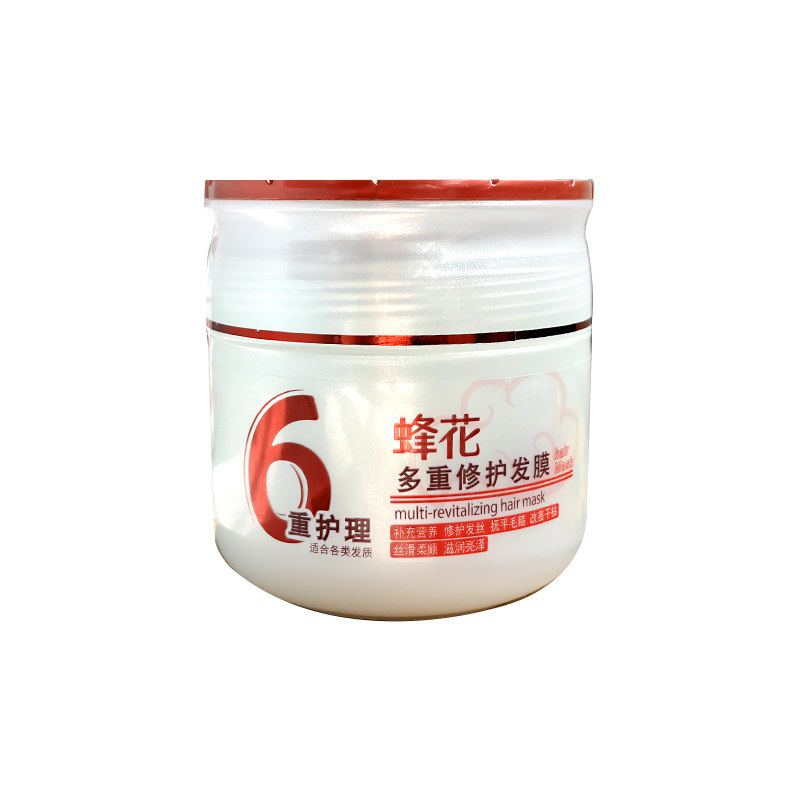 蜂花多重修护发膜抚平毛躁护发素