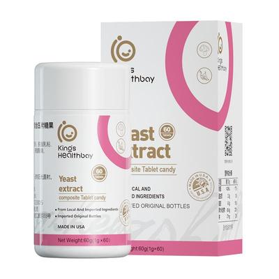 金斯健贝肌醇美国进口