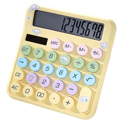 太阳能双电源多巴胺计算器女神款