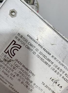 议价Impinj Rfid UltraHigh Frequency QuadChannel Reader R220