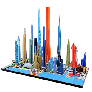 【新品】指尖之城磁吸城市模型城市益智拼装微缩建筑创意高楼场景