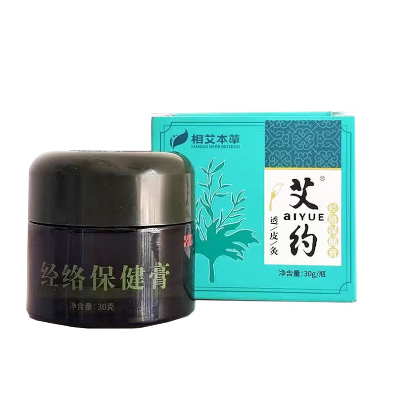 艾约透皮灸膏30g经络保健膏疼痛