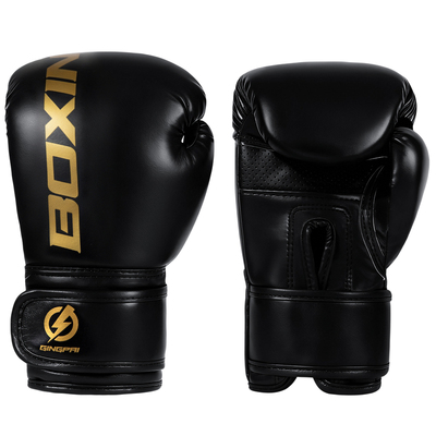 专业儿童训练拳套【打坏包赔】