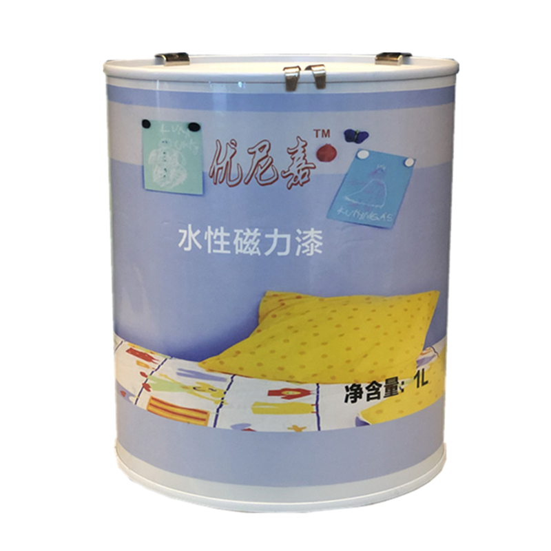 优尼嘉水性磁力漆涂料环保磁性漆