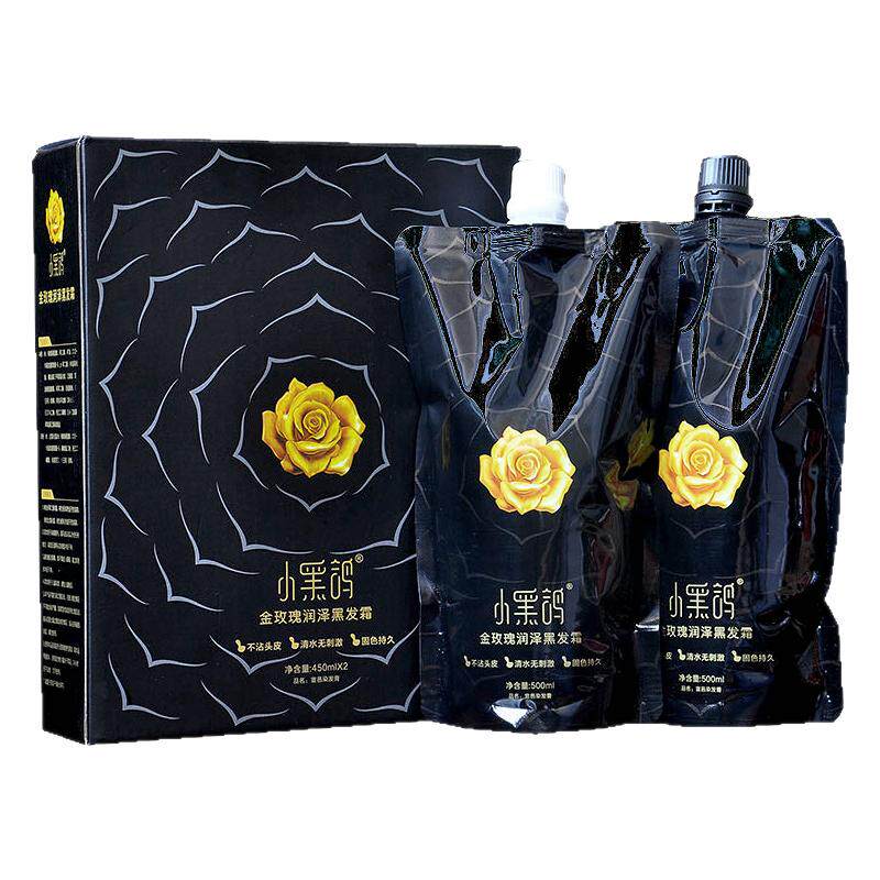 宣邑小黑鸽金玫瑰润泽黑发霜450mlX2不沾头皮清水黑油老年染发膏