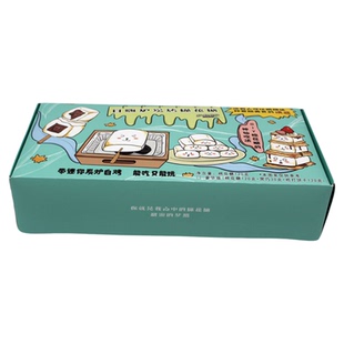 烤棉花糖机碳烤棉花糖自嗨炉炭烤大块棉花糖摆摊专用套装儿童自烤