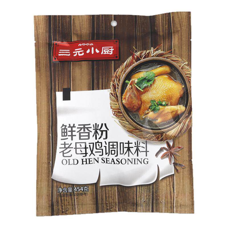 三元小厨鲜香粉454g炒菜煲汤调料