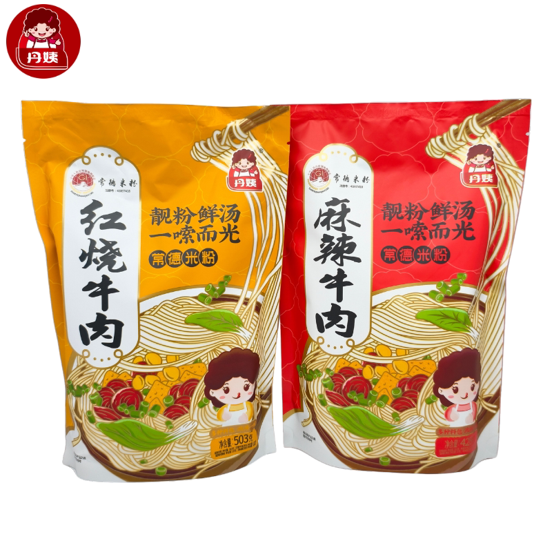 湖南米粉常德懒人早餐