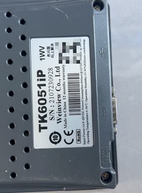 溢价-TK6051iP触摸屏，1WV版本，品，成色还可以，功能