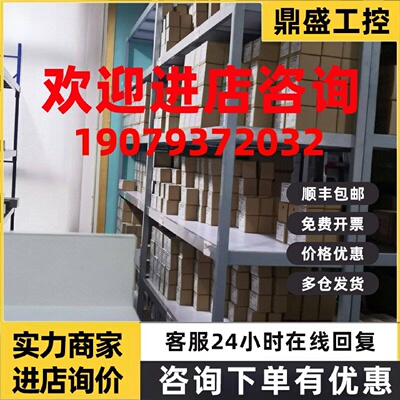 议价6ES7650-8BK60-1AA0 西门子ET 200PA SMART 6ES76508BK601AA0