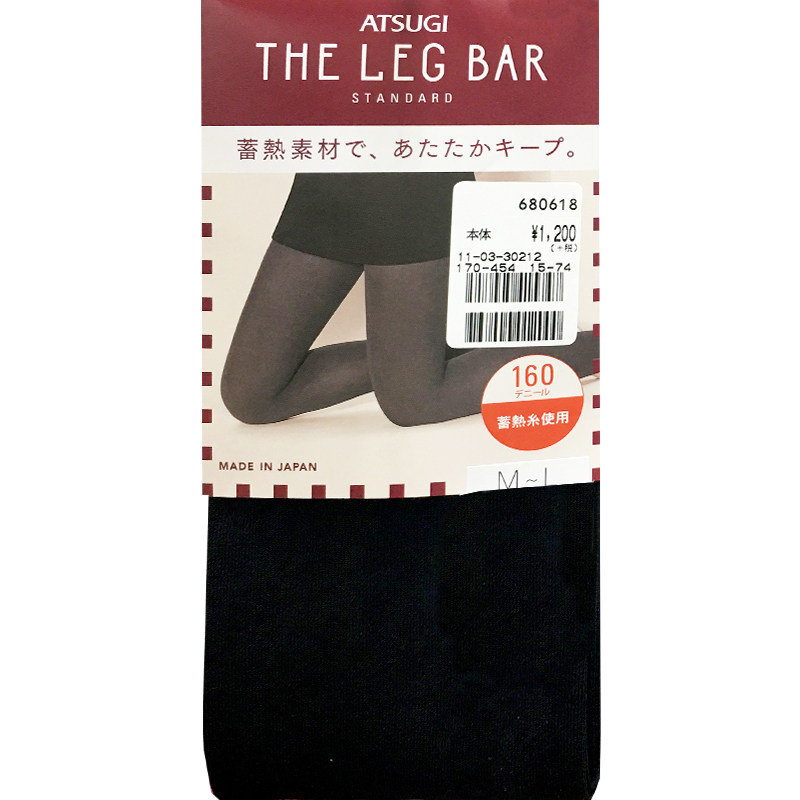 厚木连裤加绒日本代现货发热袜