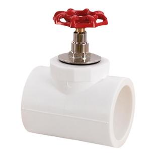 PPR升降式截止阀4/6分20 32 40 50 63水管阀门25开关手柄管材配件