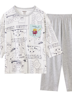 英博伦莱赛尔棉男童家居服套装