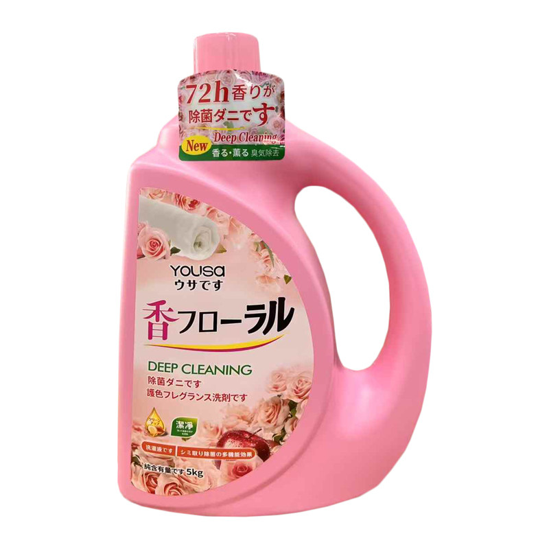 YOUSA友莎香氛洗衣液除菌除螨
