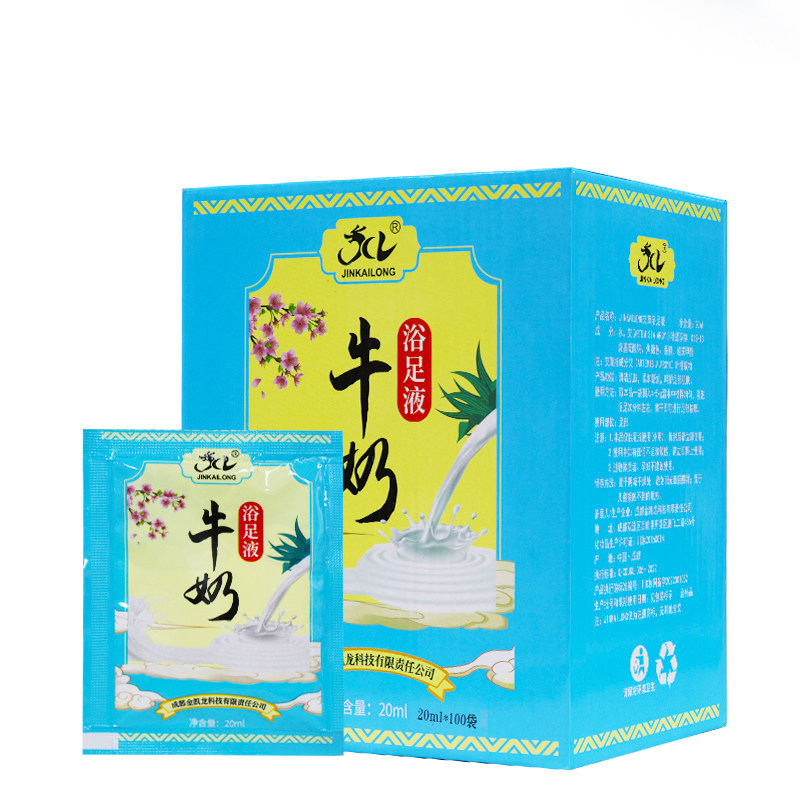金凯龙牛奶泡脚足浴液100袋/盒