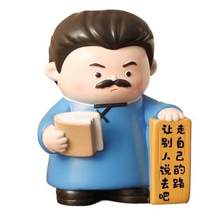 可爱学习励志摆件现代名人文创公仔学生桌面装饰治愈解压开学礼物
