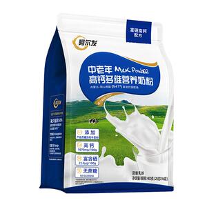 高钙多维富硒中老年奶粉高蛋白
