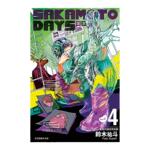 现货【外图台版漫画】SAKAMOTO DAYS 坂本日常 1-18 / 铃木 祐斗 东立