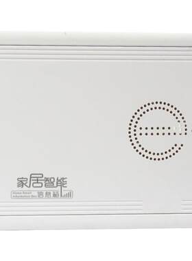 多媒体箱集线箱明装全塑料弱电箱